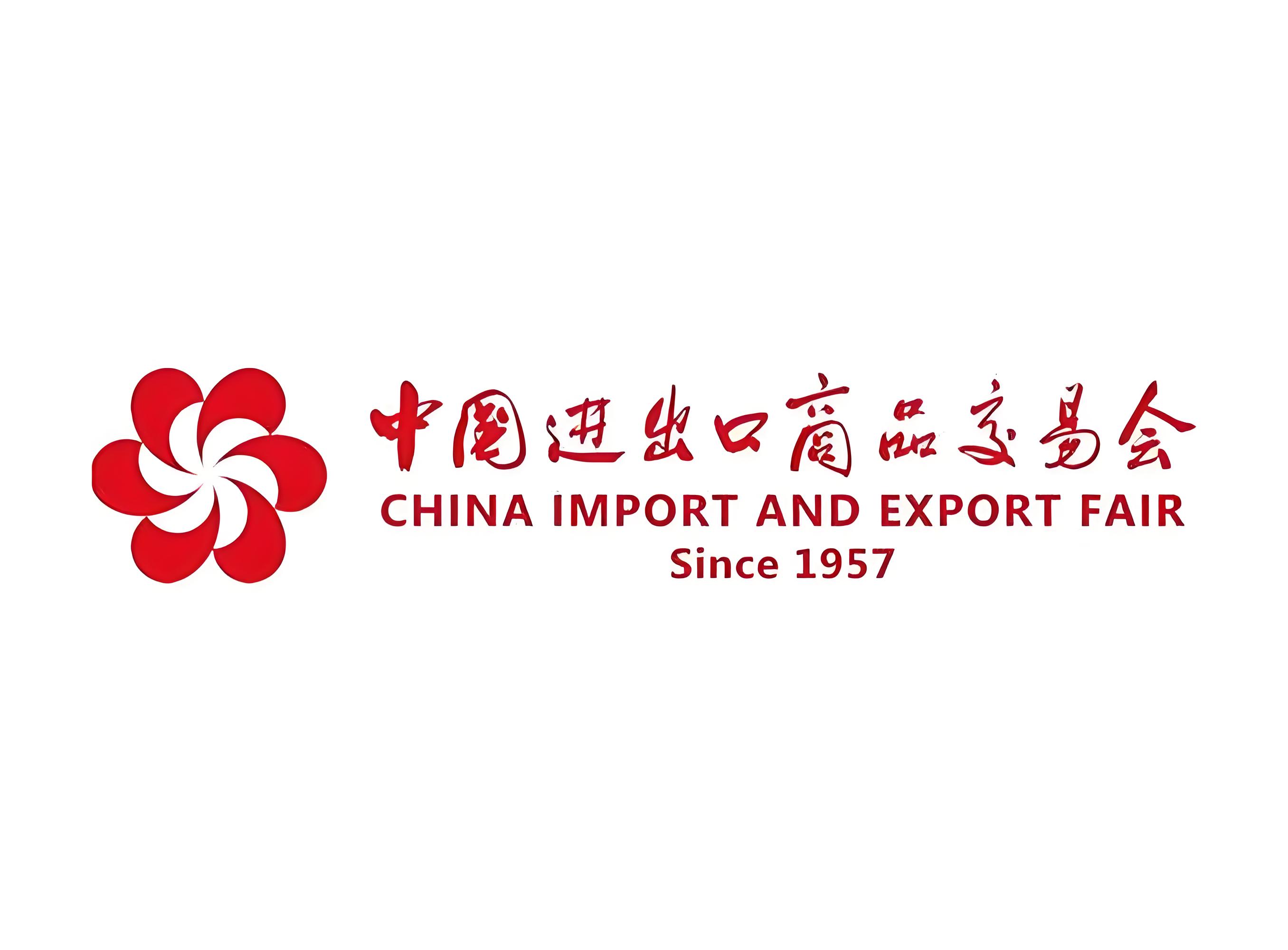 CANTON FAIR-2025 IN GUANGZHOU CHINA