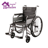 Wheel chair series