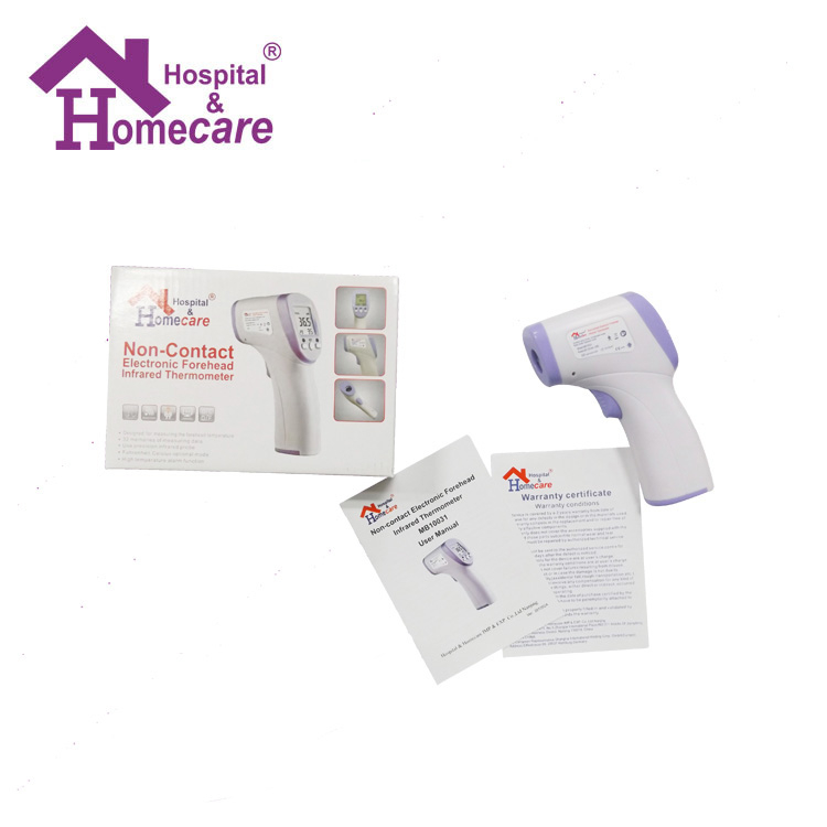 Infrared Forehead Thermometers series
