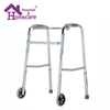 Walking Aids series